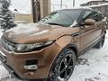 Land Rover Range Rover Evoque 2015 года за 8 000 000 тг. в Алматы