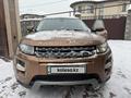 Land Rover Range Rover Evoque 2015 года за 8 000 000 тг. в Алматы – фото 10