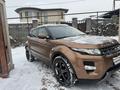 Land Rover Range Rover Evoque 2015 года за 8 000 000 тг. в Алматы – фото 12