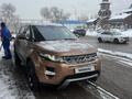 Land Rover Range Rover Evoque 2015 года за 8 000 000 тг. в Алматы – фото 14