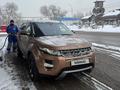 Land Rover Range Rover Evoque 2015 года за 8 000 000 тг. в Алматы – фото 15