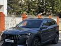 Jetour X70 Plus 2023 годаүшін7 800 000 тг. в Астана – фото 4