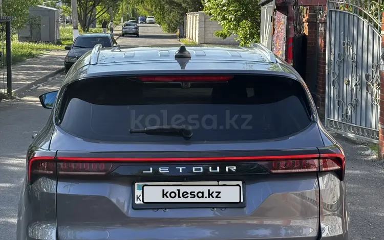 Jetour X70 Plus 2023 годаүшін7 800 000 тг. в Астана