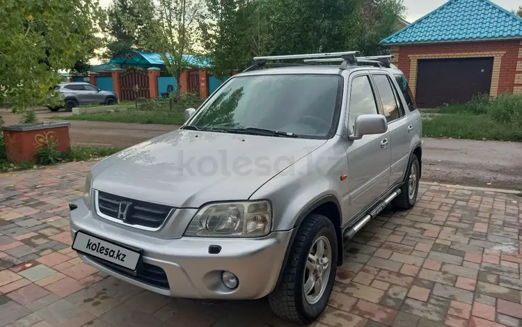 Honda CR-V 1999 года за 4 800 000 тг. в Актобе