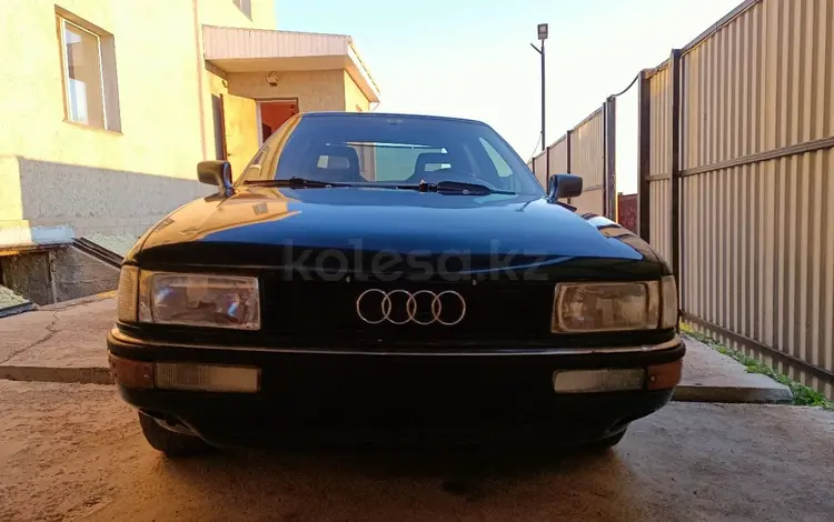 Audi 90 1991 годаүшін1 200 000 тг. в Караганда