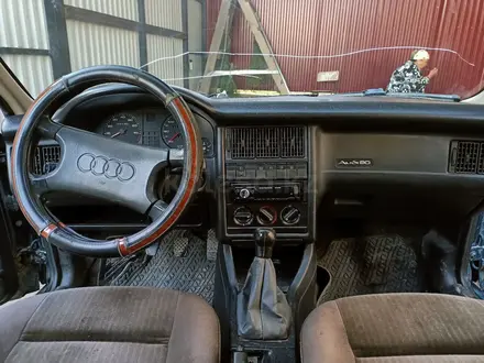 Audi 90 1991 года за 1 200 000 тг. в Караганда – фото 6