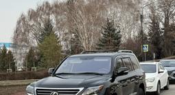 Lexus LX 570 2008 года за 17 500 000 тг. в Алматы – фото 3