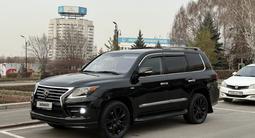 Lexus LX 570 2008 года за 17 500 000 тг. в Алматы – фото 5