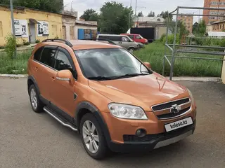 Chevrolet Captiva, 2008