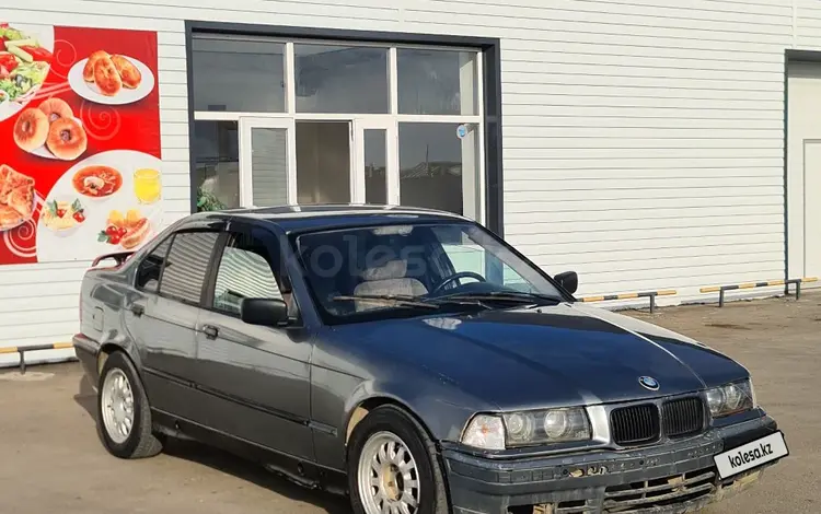 BMW 316 1992 годаfor600 000 тг. в Актобе