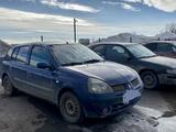 Renault Clio 2005 года за 1 200 000 тг. в Астана – фото 2