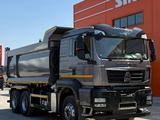 Howo  T5G 2025 года в Алматы