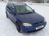 Opel Astra 2002 годаүшін3 100 000 тг. в Петропавловск