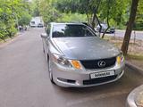 Lexus GS 300 2006 годаүшін6 300 000 тг. в Алматы