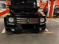 Mercedes-Benz G 55 AMG 2009 годаүшін24 000 000 тг. в Алматы – фото 13