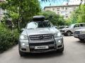 Mercedes-Benz ML 350 2006 годаfor7 000 000 тг. в Алматы – фото 13