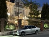 BMW 525 1994 года за 3 300 000 тг. в Алматы