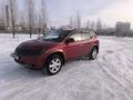 Nissan Murano 2005 годаүшін5 000 000 тг. в Кокшетау – фото 18