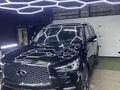 Infiniti QX80 2022 года за 33 000 000 тг. в Астана – фото 6