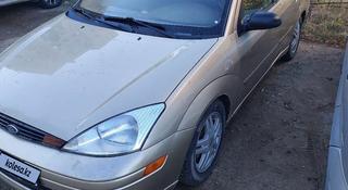 Ford Focus 2000 года за 1 500 000 тг. в Актобе
