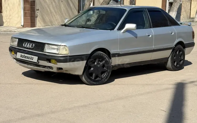 Audi 80 1991 года за 820 000 тг. в Костанай