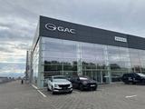 Официальный дилер GAC - Kol Auto в Актобе