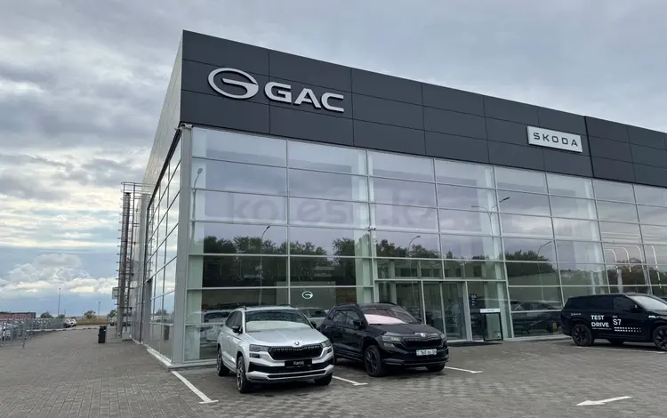 Официальный дилер GAC - Kol Auto в Актобе