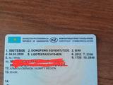 Dongfeng 2012 года за 3 000 000 тг. в Талдыкорган – фото 2