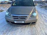 Honda Odyssey 2006 года за 7 200 000 тг. в Астана – фото 5