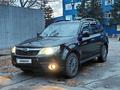 Subaru Forester 2011 годаfor6 400 000 тг. в Усть-Каменогорск – фото 5