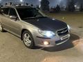 Subaru Outback 2008 года за 6 800 000 тг. в Алматы – фото 2