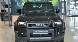 Toyota Land Cruiser Prado Prestige 2025 годаүшін43 920 000 тг. в Алматы – фото 2