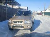 Honda CR-V 1999 года за 3 200 000 тг. в Жезказган – фото 3