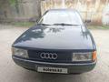 Audi 80 1990 годаүшін850 000 тг. в Талдыкорган