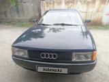 Audi 80 1990 годаүшін850 000 тг. в Талдыкорган