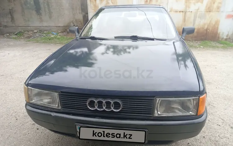 Audi 80 1990 годаүшін850 000 тг. в Талдыкорган