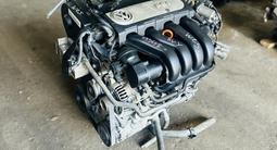 Контрактный двигатель Volkswagen Passat B6 2.0 BVY за 340 000 тг. в Астана – фото 3