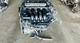 Контрактный двигатель Volkswagen Passat B6 2.0 BVYfor340 000 тг. в Астана
