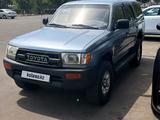 Toyota 4Runner 1997 годаүшін5 900 000 тг. в Костанай – фото 2