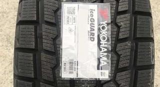 Шины Yokohama 255/50/r19 G075үшін95 000 тг. в Алматы