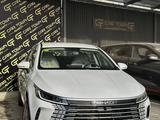 BYD Destroyer 05 2026 года за 9 400 000 тг. в Алматы