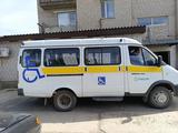 ГАЗ  ГАЗель (3221) 2019 года за 14 500 000 тг. в Аягоз – фото 2