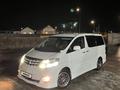 Toyota Alphard 2007 годаүшін5 750 000 тг. в Атырау – фото 20