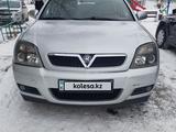 Opel Signum 2004 года за 2 700 000 тг. в Шымкент