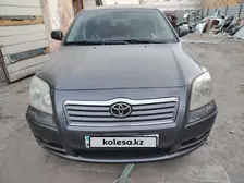 Toyota Avensis, 2005