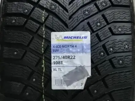 Зимняя шина Michelin X-Ice North 4 275/40 R22 113 за 350 000 тг. в Алматы