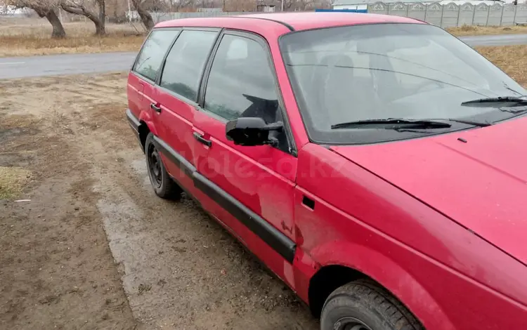 Volkswagen Passat 1990 годаүшін800 000 тг. в Павлодар