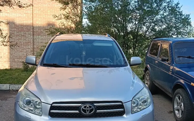 Toyota RAV4 2008 года за 6 700 000 тг. в Усть-Каменогорск