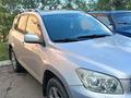 Toyota RAV4 2008 года за 6 700 000 тг. в Усть-Каменогорск – фото 3