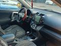 Toyota RAV4 2008 года за 6 700 000 тг. в Усть-Каменогорск – фото 5